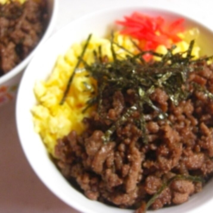 牛そぼろ丼ぶり